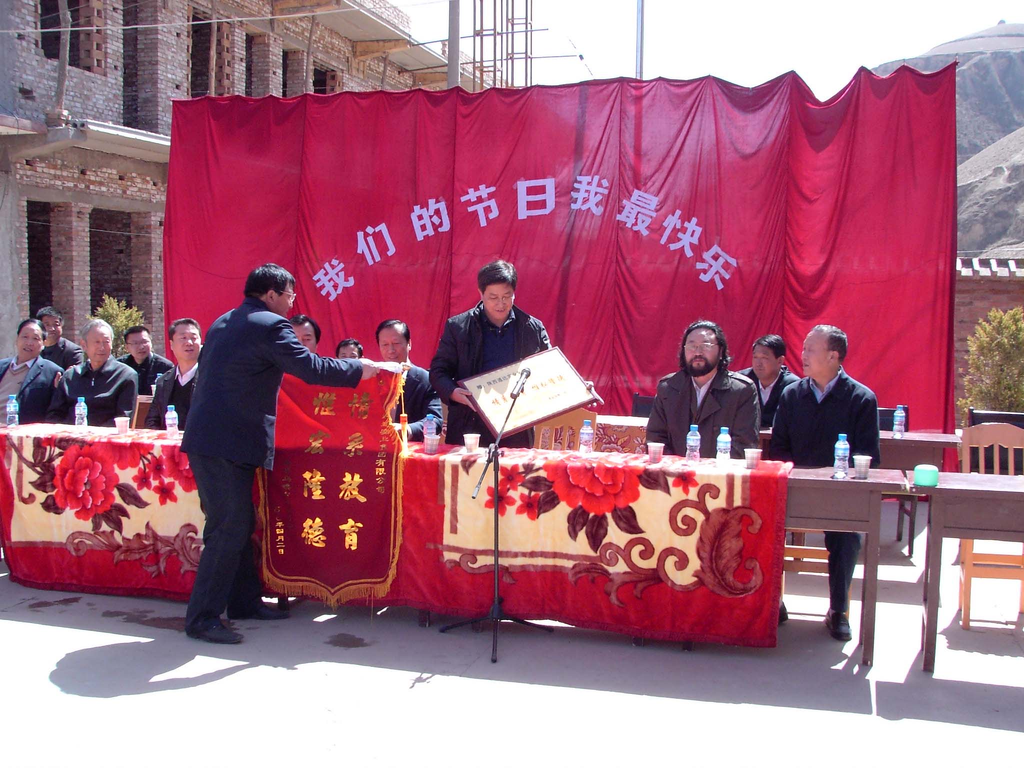微信图片_20190429103241.jpg