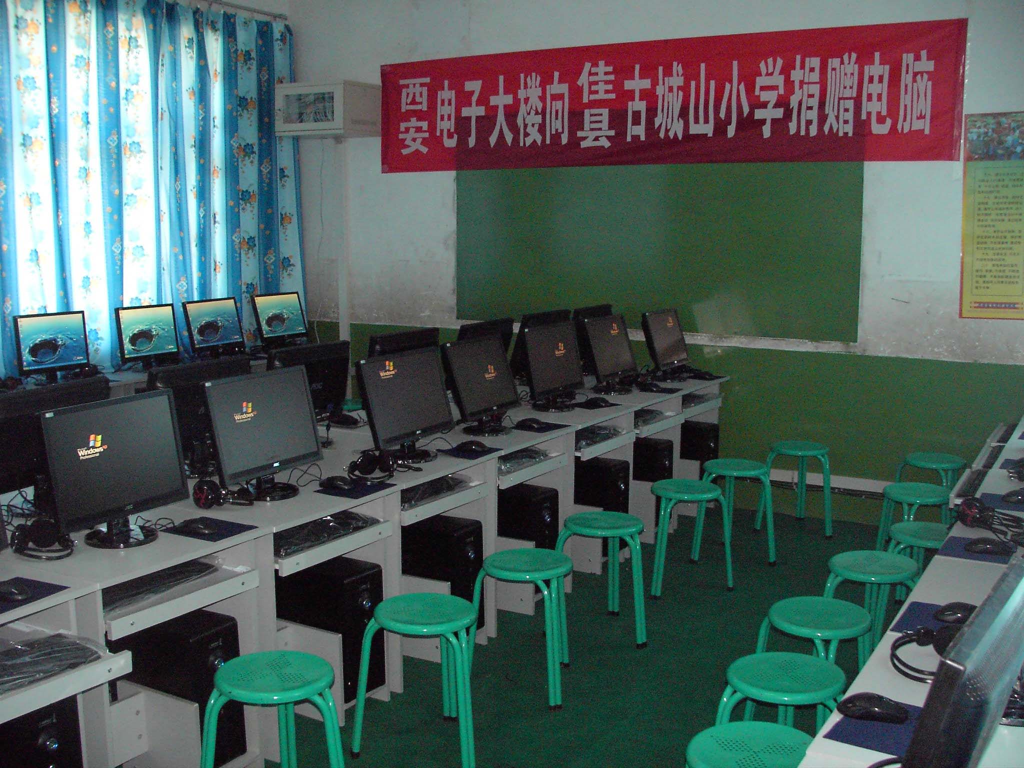 微信图片_20190429103227.jpg